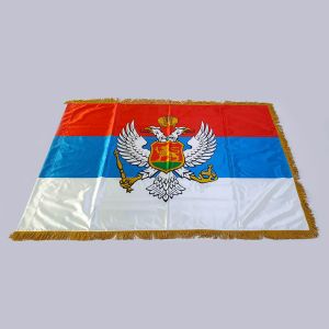 Zastava Kraljevine Crne Gore - saten