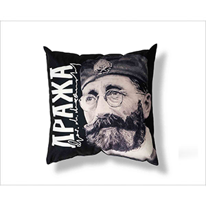 Jastuk Draža-LIK