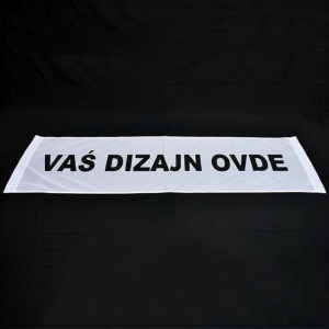 Baner Vaš Dizajn