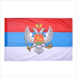 Zastava Kraljevine Crne Gore - poliester