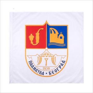 Zastava Opstine Palilula PES