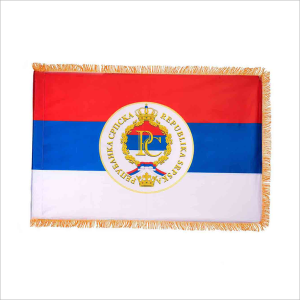 Zastava Republike Srpske-GRB SATEN