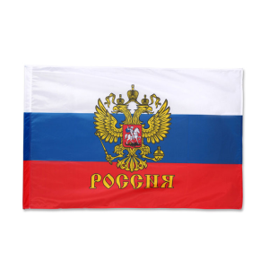 Zastava Rusije Preds-natpis PES