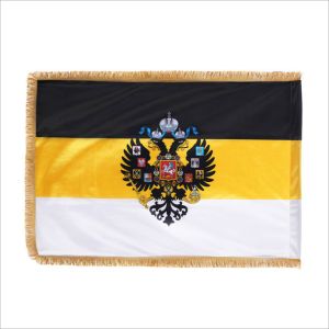 Zastava Ruske Imperije - saten