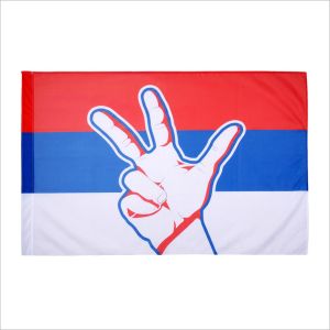 Zastava Srbije TRI PRSTA PES