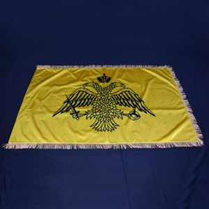Zastava Svete Gore - Vizantijska - saten
