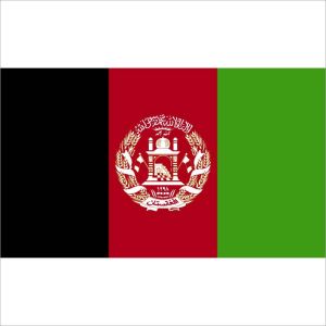 Zastava Avganistana