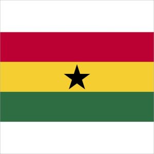 Zastava Gane