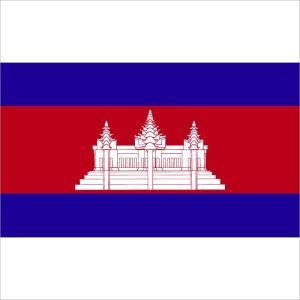 Zastava Kambodže