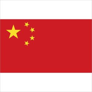 Zastava Kine