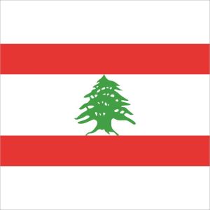 Zastava Libana (Zastava Libanona)