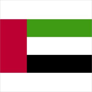 Zastava Ujedinjenih Arapskih Emirata