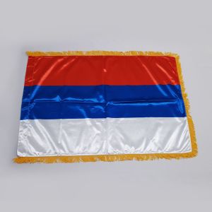 Zastava Srbije Narodna - saten